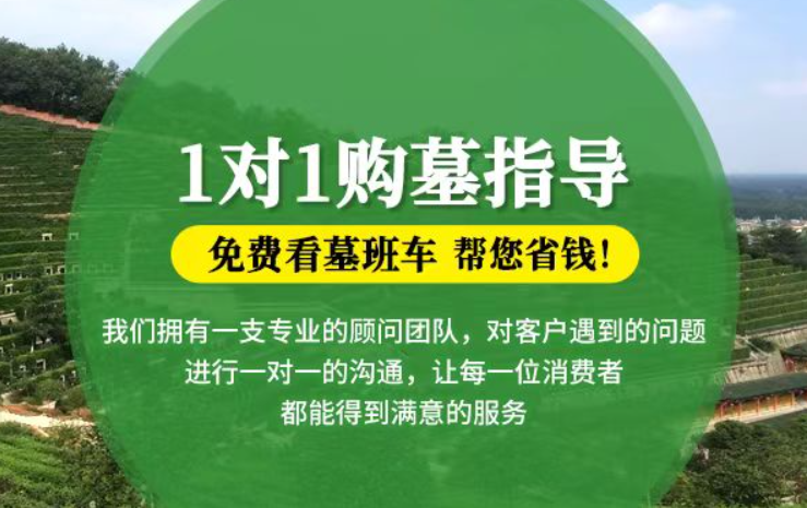 金坛防城港市防城区哪种材质的骨灰盒更受欢迎呢？